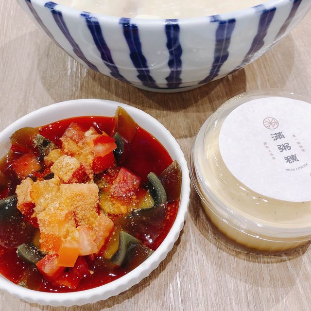 愛吃粥的舉手🙋🏻🙋🏻‍♀️🙋🏻‍♂️滿粥穗 台北101店