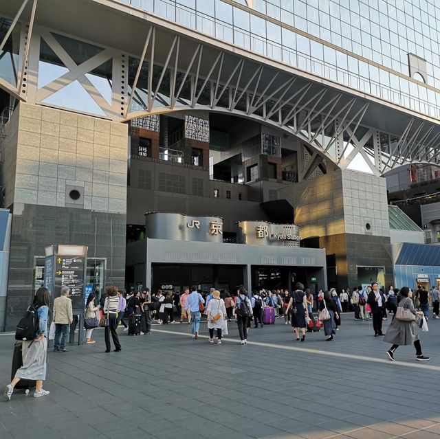 Kyoto Tower