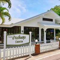 ----------อิ่มอกอิ่มใจที่ "บ้านอิ่มสุข"---------- 