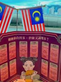 《榴槤千金超滿足榴槤放題》