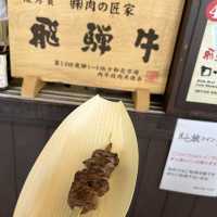高山の古い街並🍡