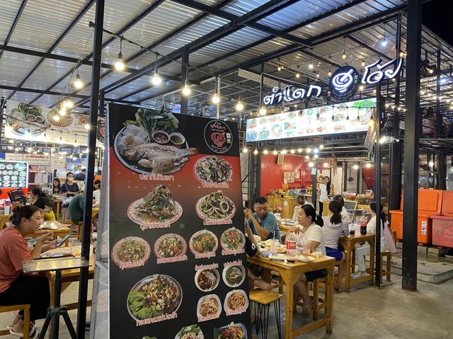 ตำแดกเว้ย แซบซี๊ดซาด! 