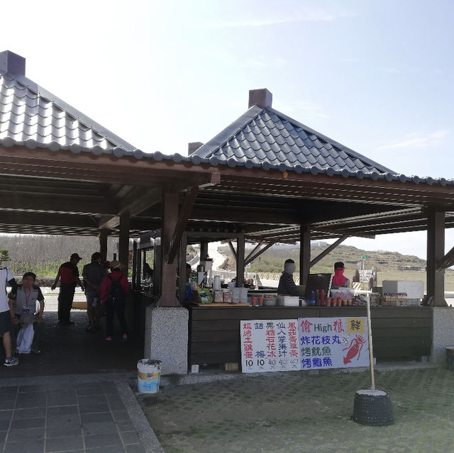 澎湖七美島
