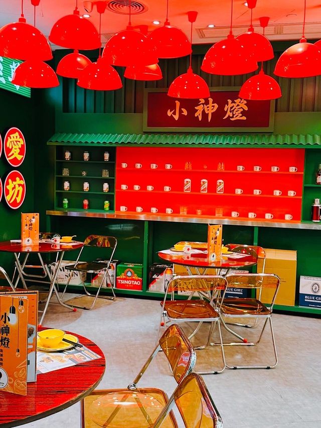 惹味中西合璧餐廳