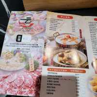 高質海鮮刺生手工火鍋