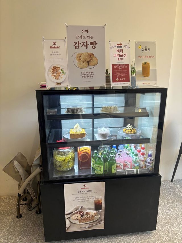 광주 특색있는 카페추천,감자커피
