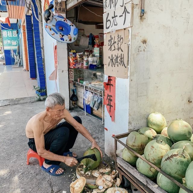 Take a Tropical Beach Vacation in China!