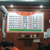 추운 겨울 연탄구이가 땡긴다면 익산 왕십리연탄주먹구이