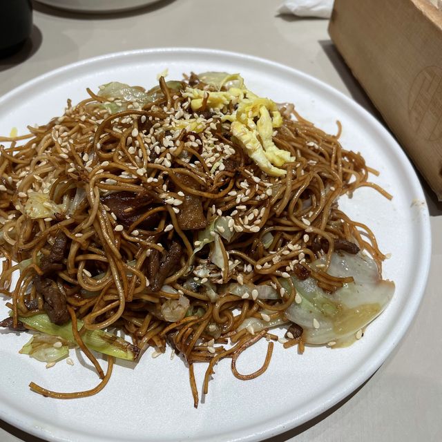 주말 딤썸 맛집 데이트