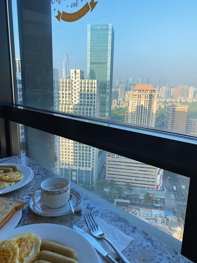 Huaqiang Plaza Hotel - Shenzhen 