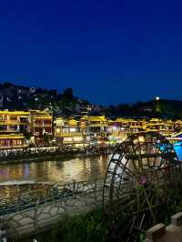 Nighttime at Fenghuang Ancient Town!🌜