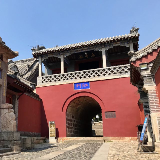 Daimiao Temple to Zhongtianmen Gate - Taishan
