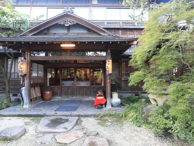 亞蘇三館日式旅館