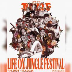 首屆大嶼山生態藝術節 【Life On Jungle Festival 2024】 | 大嶼山