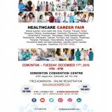 埃德蒙頓醫療保健 - 招聘會 | 加拿大艾伯塔省埃德蒙頓博覽中心