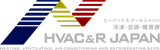 HVAC&amp;R Japan 2026 | Makuhari Messe - International Convention Complex