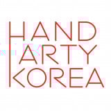 Hand Art Korea 2025 | COEX Convention Center, Seoul, Korea