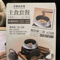 抹茶控必試啖啖濃密