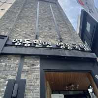부산역 맛집, 영동밀면 & 돼지국밥