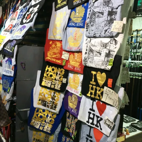 템플 스트리트 I ❤️hk