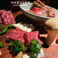高級韓式熟成燒肉扒房