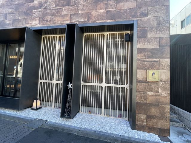 名古屋【覚王山商店街】