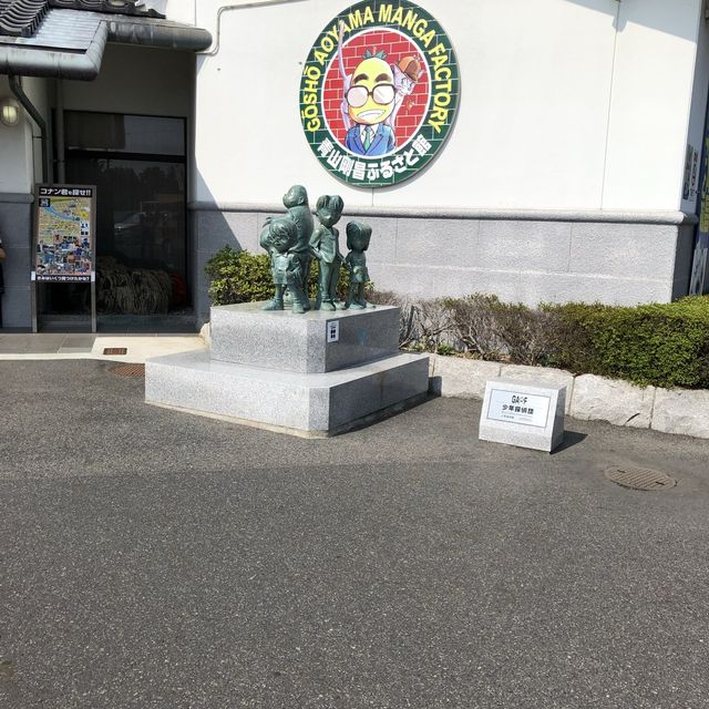 コナン好きには堪らない街😳