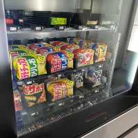 「東京・伊豆大島】メルシー