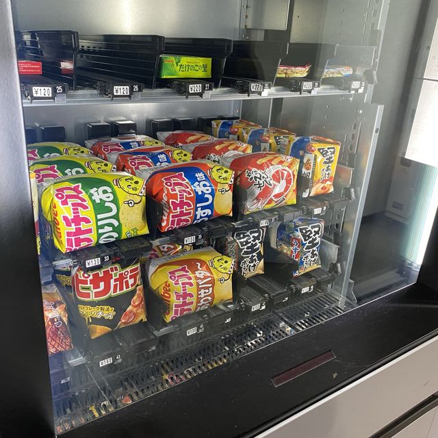 「東京・伊豆大島】メルシー