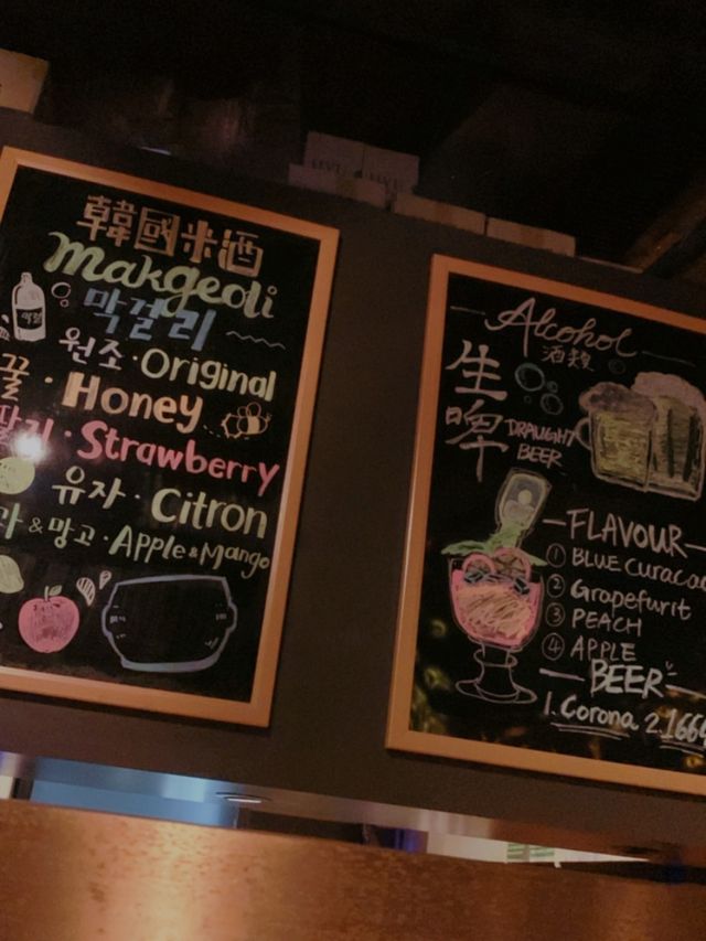 韓國過江龍炸雞店🐔⭐️