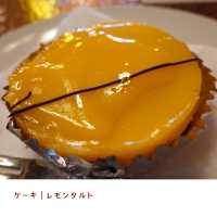 【名古屋】行列のできるレトロ喫茶 