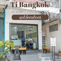 คาเฟ่เล็กๆย่านเยาวราชเมนูพุดดิ้งเด็ดด