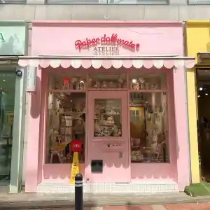 韓国 ソウル 聖水洞 緑のドアがかわいい 雑貨屋さん Trip Com ソウルの旅のブログ