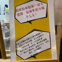 出色的豆乳狂人😍