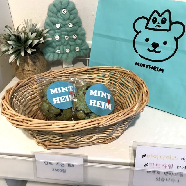 韓国/ソウル【弘大】ミント好きさん必見💙ミントカフェ