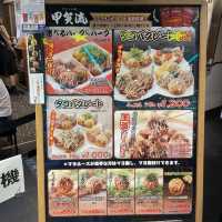 TAKTAKOYAKI PARK【大阪府/大阪市】