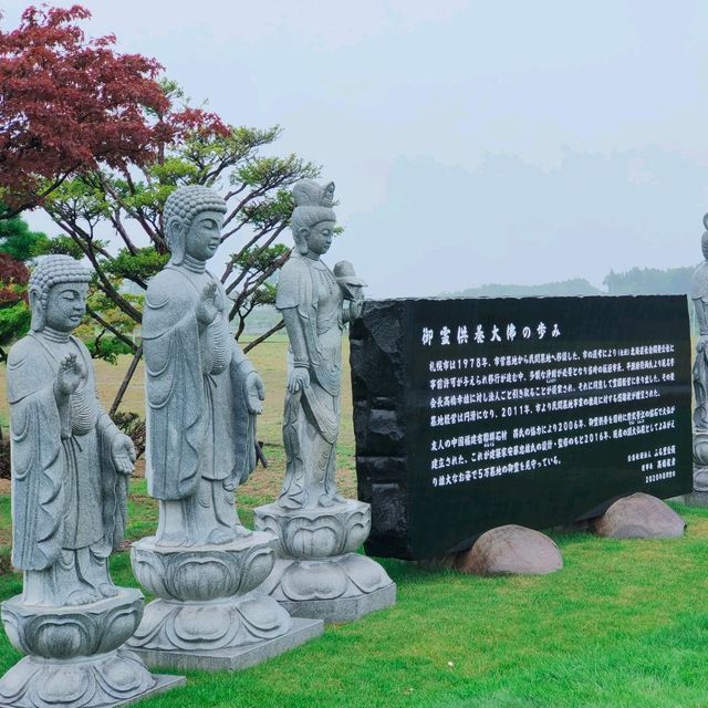 #Makomanai Takino Cemetery.