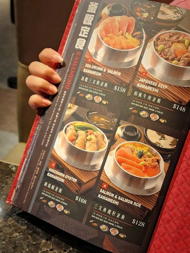 像港式煲仔飯的日本港島蠔釜飯