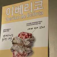 🤤 이베리코 돼지고기가 맛있는 고깃집 ! 몽미 💛