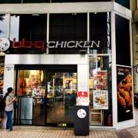 臺中北屯 韓式炸雞 bb.q CHICKEN台中崇德店