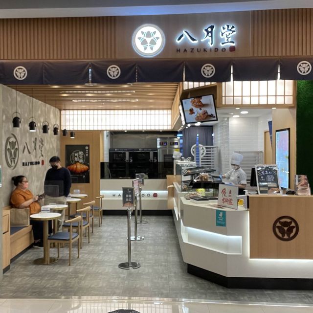 出好多不同口味的牛角包店🥐😍😍😍