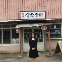 순천드라마촬영장, 꼭 교복대여하세요!!