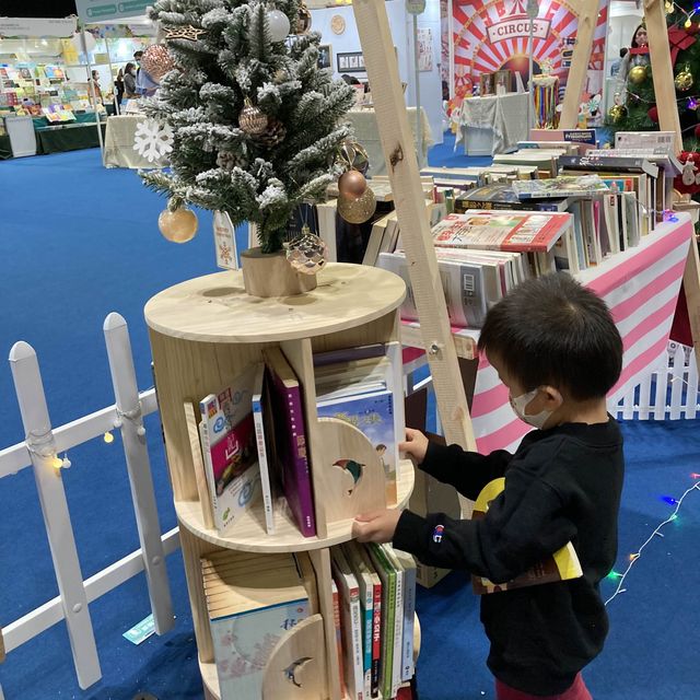 《兒童書展📚暨超級親子用品展🍼 x 機鐵初體驗🚄》