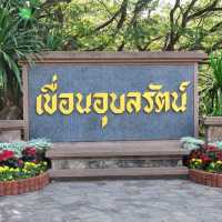 💦เขื่อนอุบลรัตน์💦