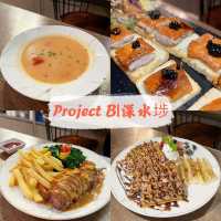 精緻打卡西餐廳🍽️