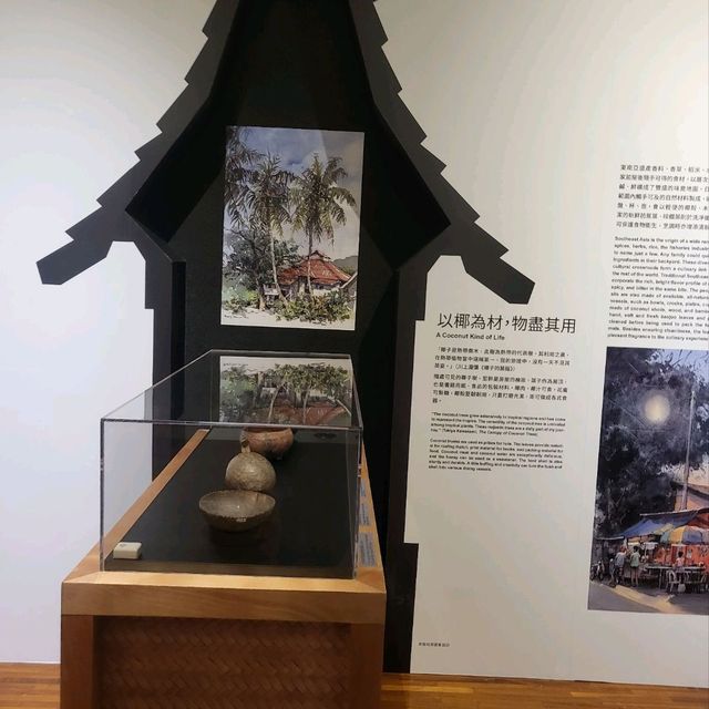 台灣歷史博物館