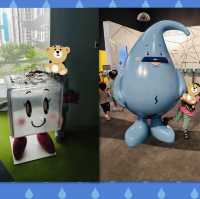 水知園