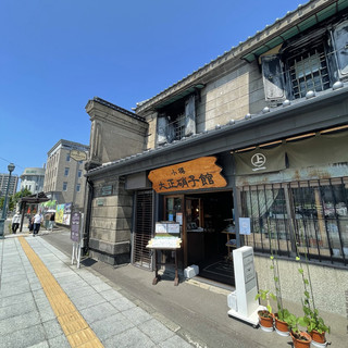 說到小樽的玻璃工藝品！ “大正玻璃博物館”