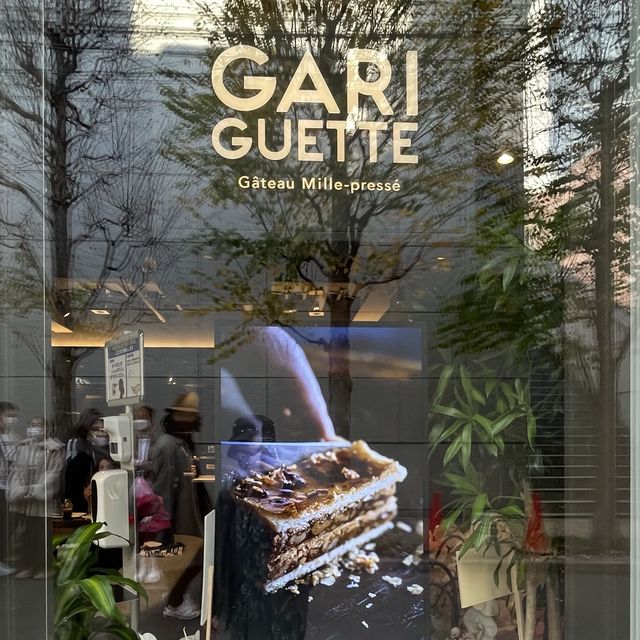 【表参道】GARIGUETTE -ガリゲット-