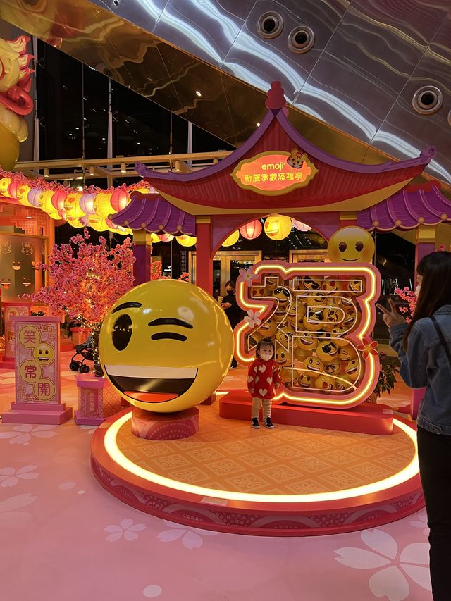 🧧虎虎生威emoji 打卡點 - Megabox🐯🐯🐯